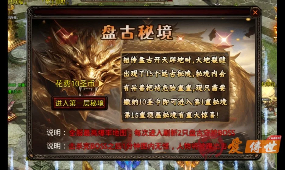 426eef975f20260414222438