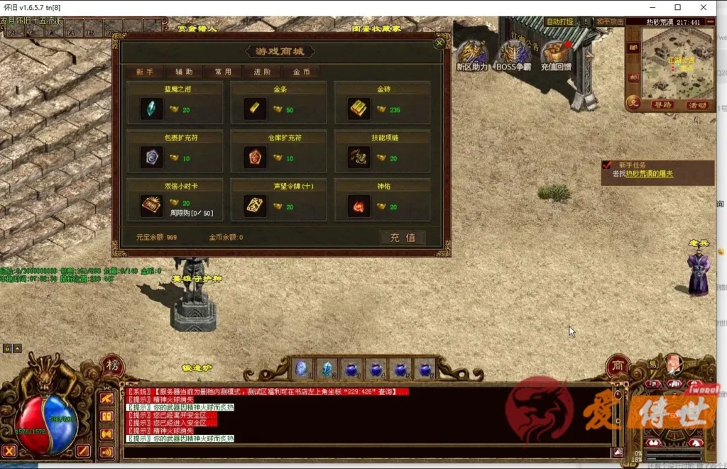 42c5a86de920260414230045