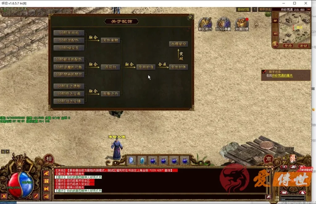 42c5e3f0d320260414230048