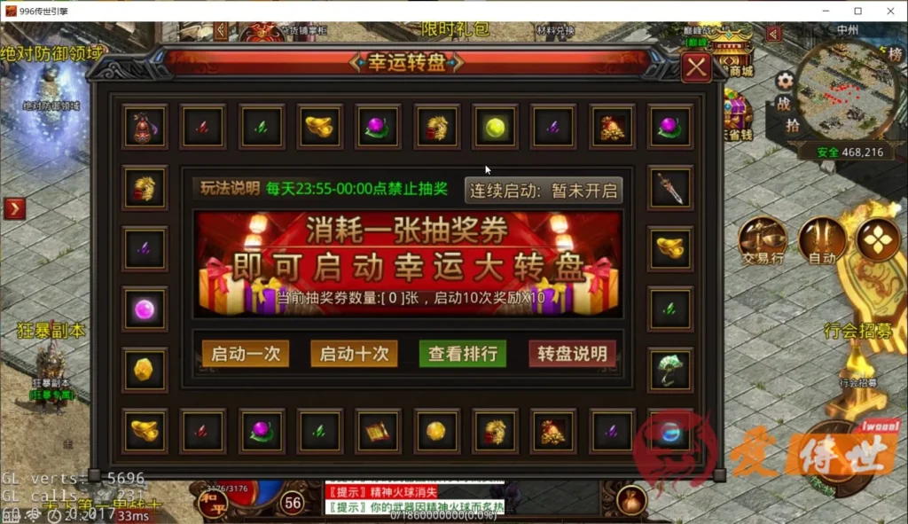 42f694faa420260414225107