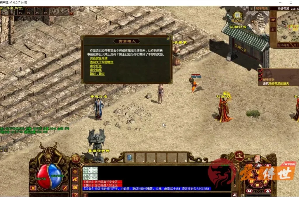 42f8f862b520260414215925