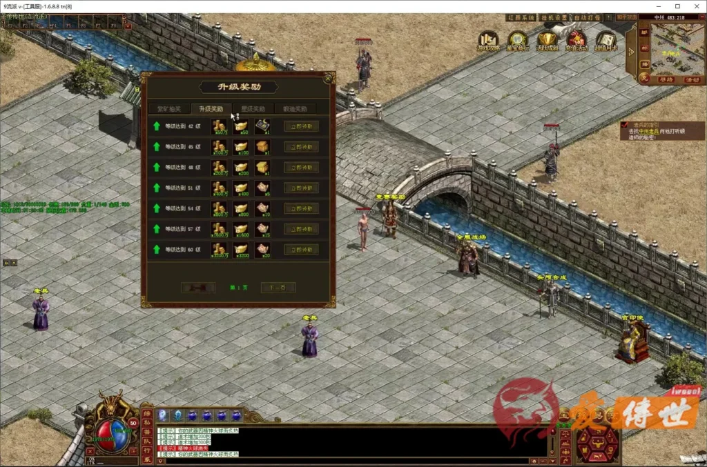 464c488e5120260414223906