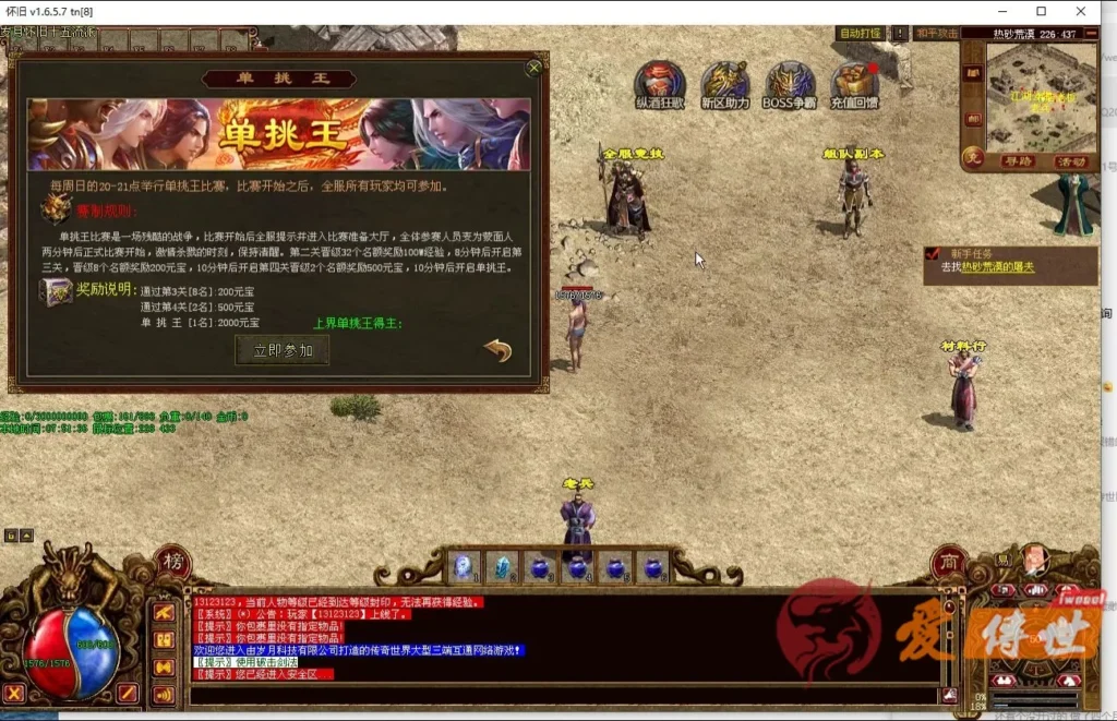 468b8e782720260414230039