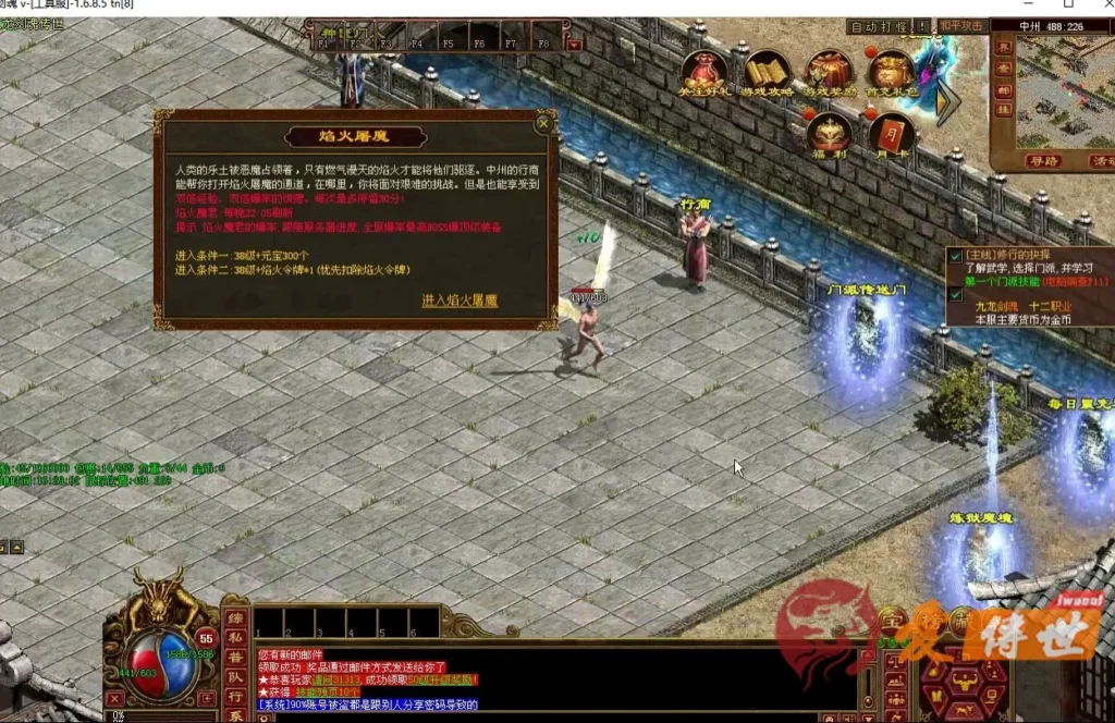 4a891bddec20260414221658