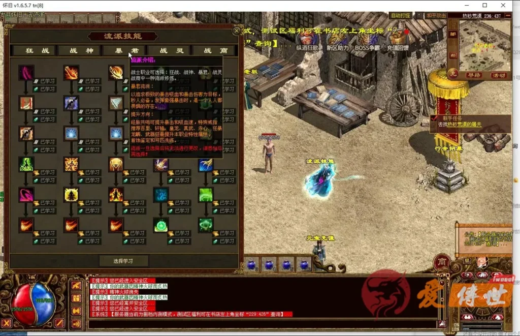 4c22f9fe8120260414230043