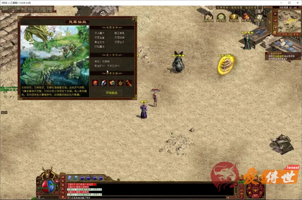 4cdc44a2da20260414223928