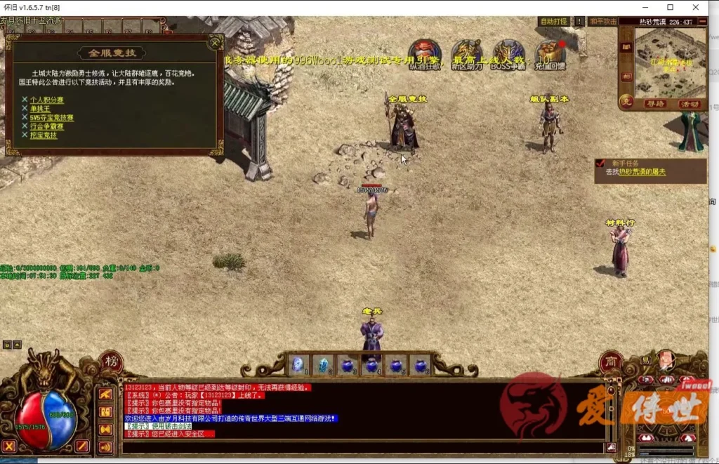 4e7eb9277620260414230038