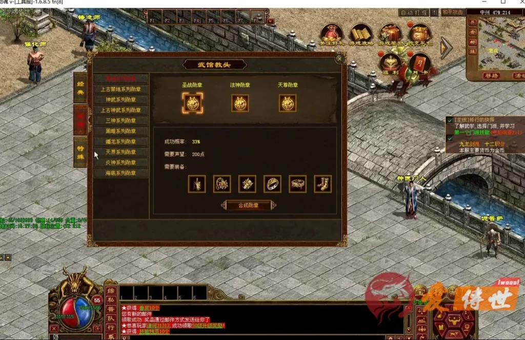 51aa0b1c4a20260414221625