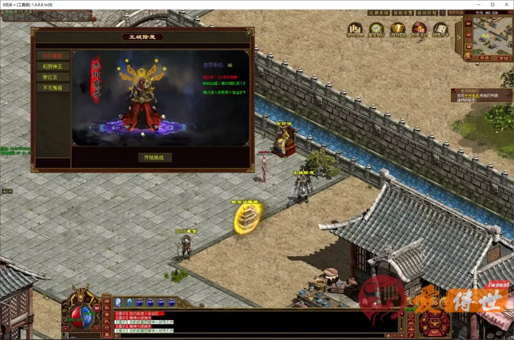 521f15d13120260414223920