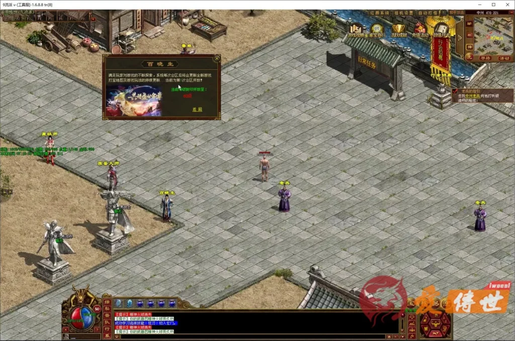 53fbdc11f720260414223823