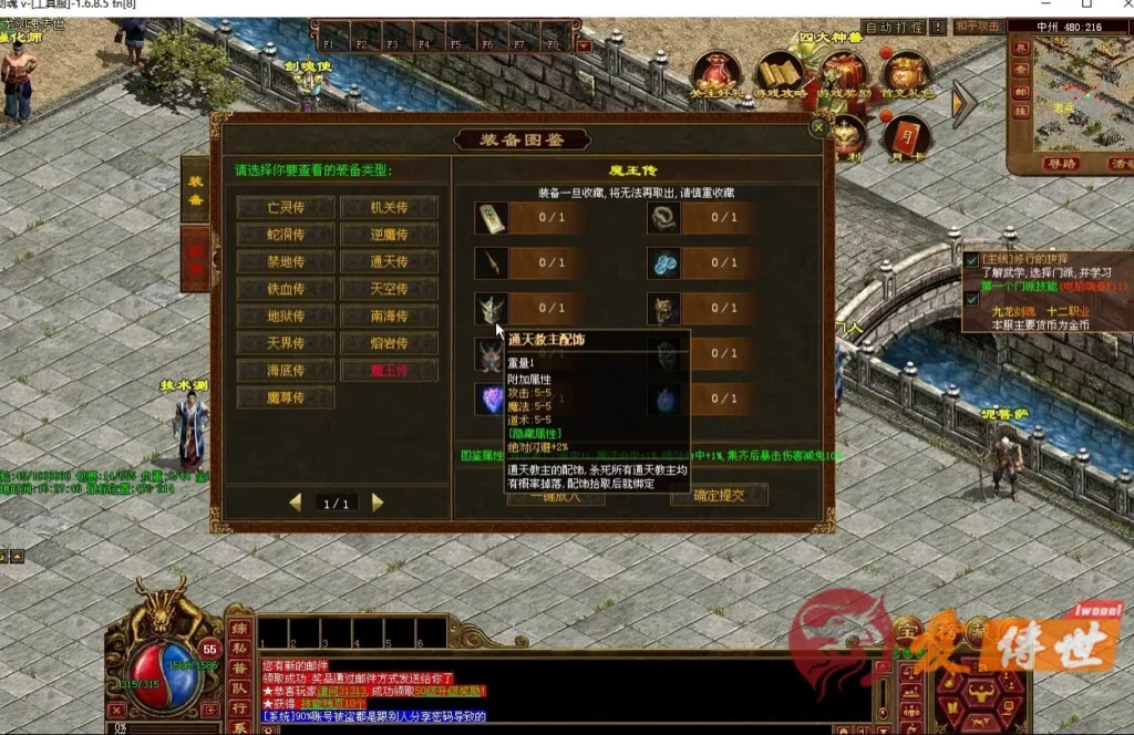 56194ca09720260414221642