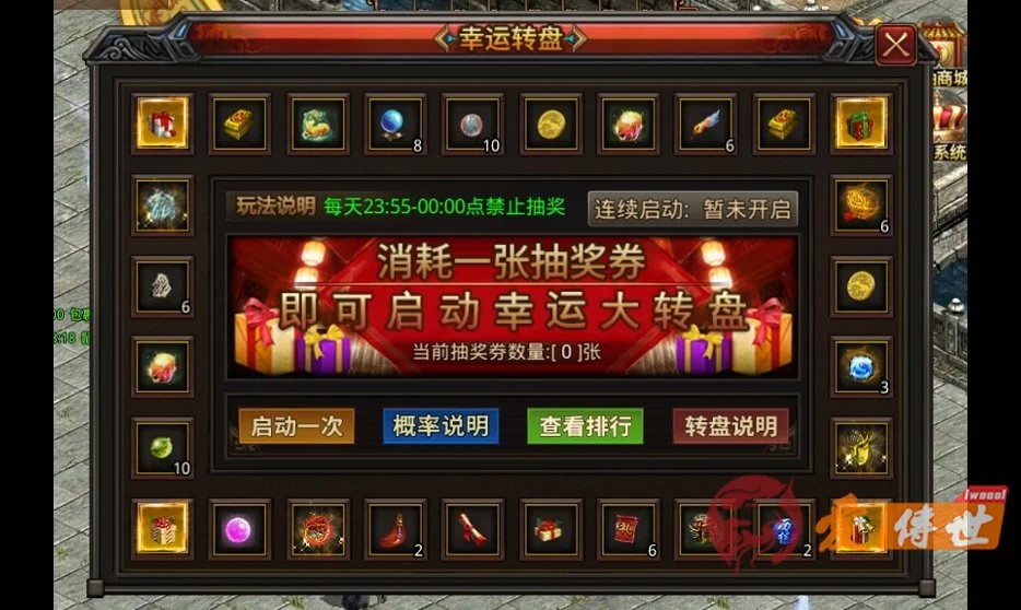 56b3b4422520260414222429