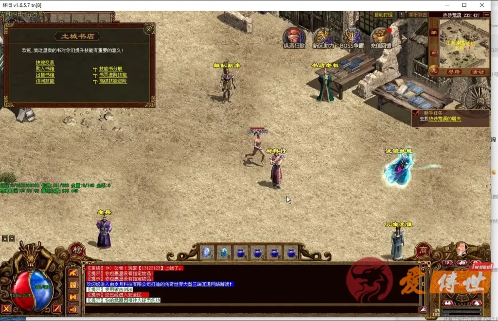 57ffad068a20260414230042