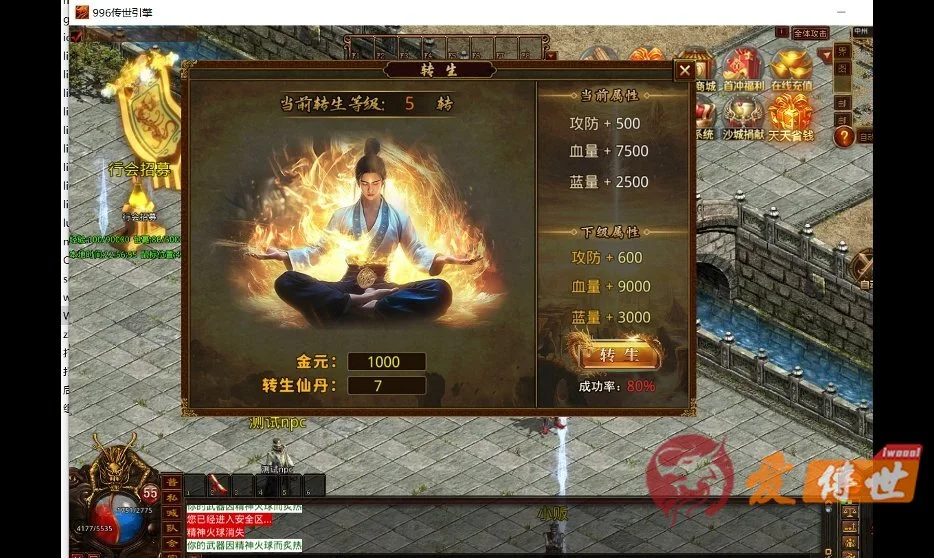 5811b713ec20260414222434