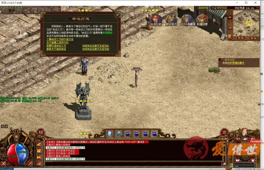 588194727820260414230047