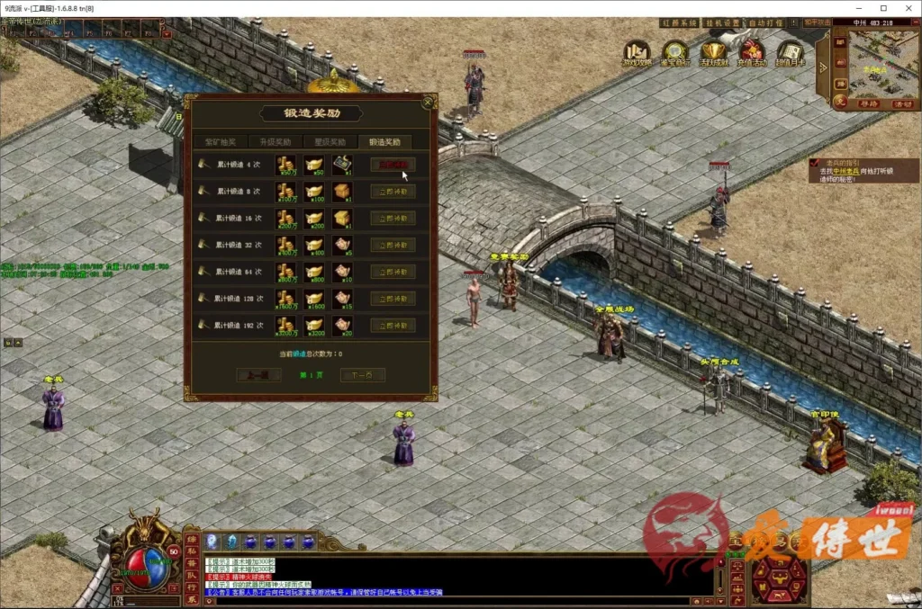 5a17dec2d420260414223906