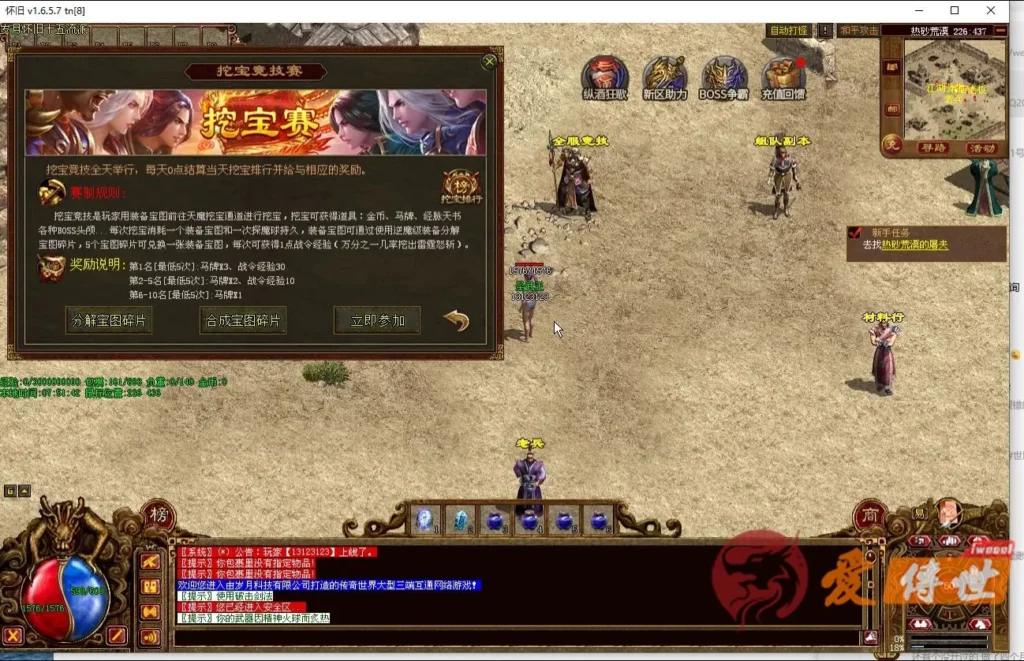 5a8f78789f20260414230040