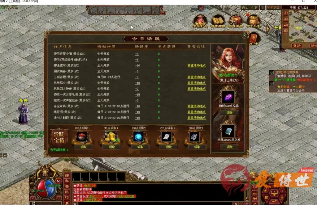 5c2ca59e7a20260414221559