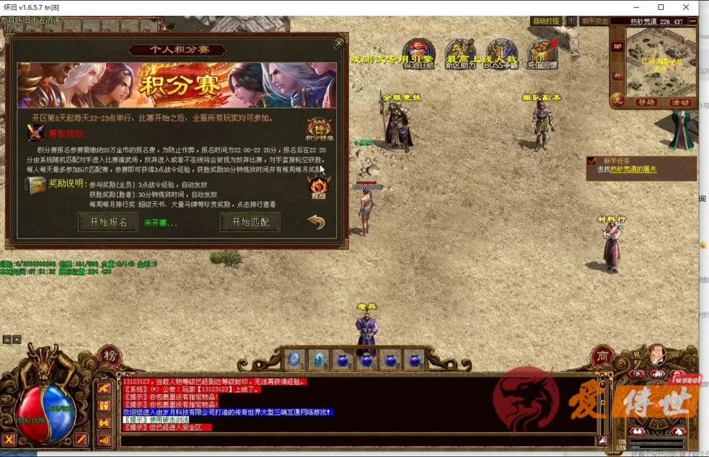 5dbcfc87b120260414230038