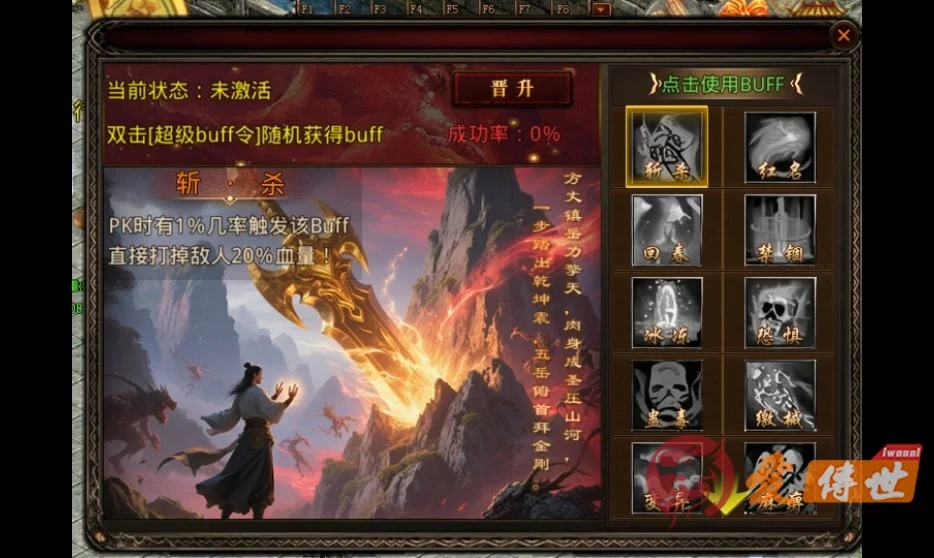 5fbe72926a20260414222429