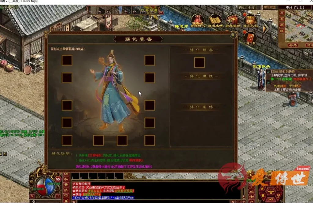 61d54fc54220260414221652