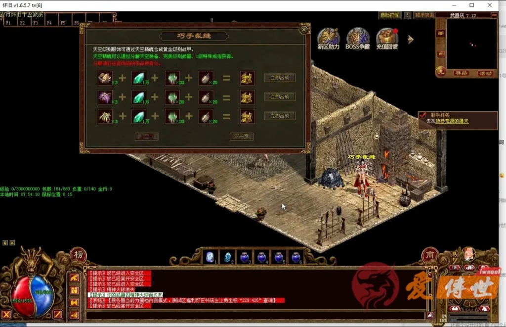 662c28066d20260414230052