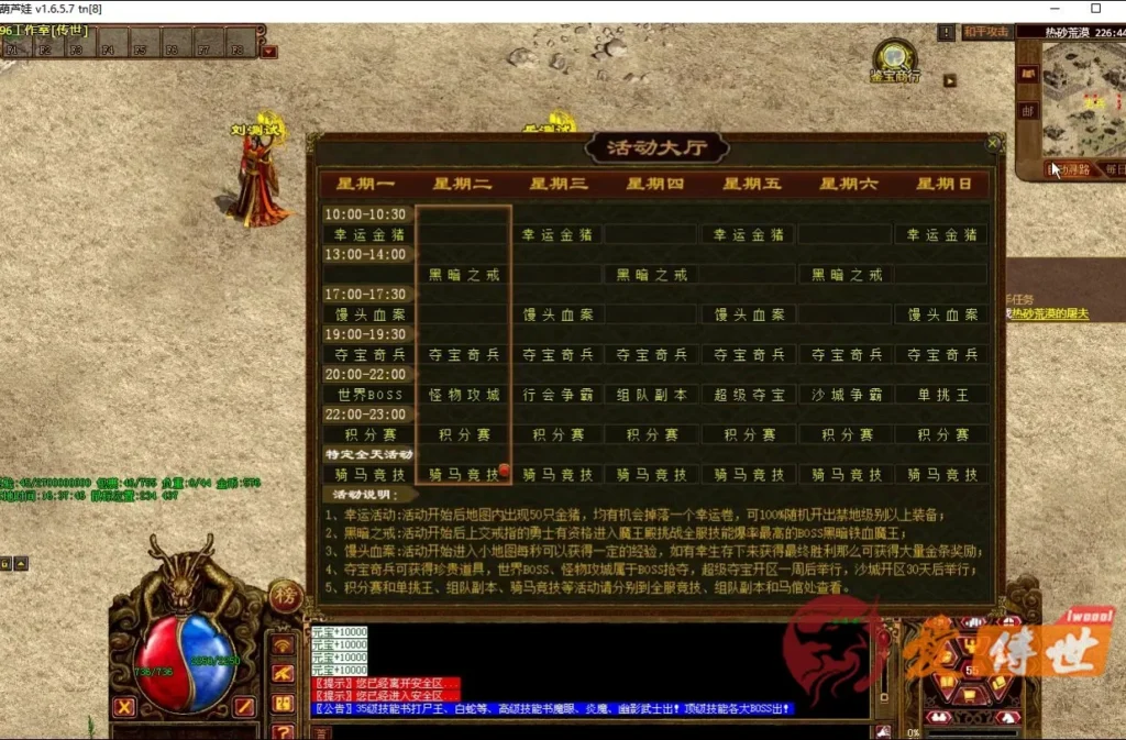 6a71f07a7f20260414215932