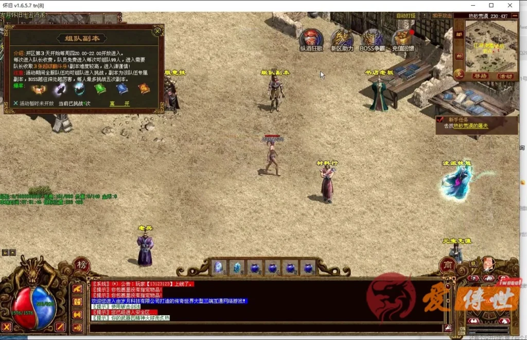 6c198f2f8f20260414230041