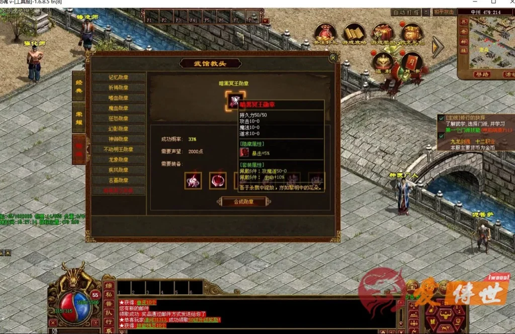 6c341045d420260414221626