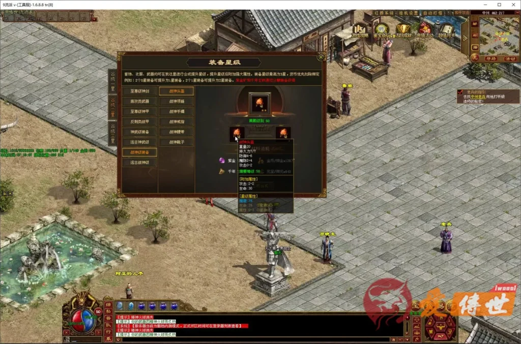 6cd7f320ba20260414223833