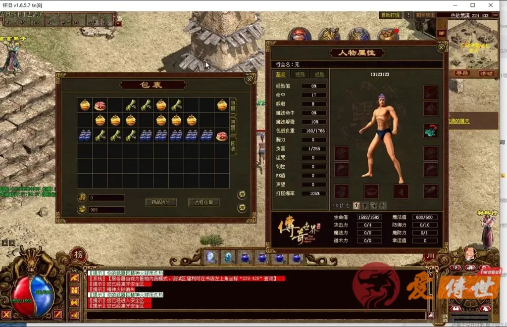 6e6aa34e6320260414230053