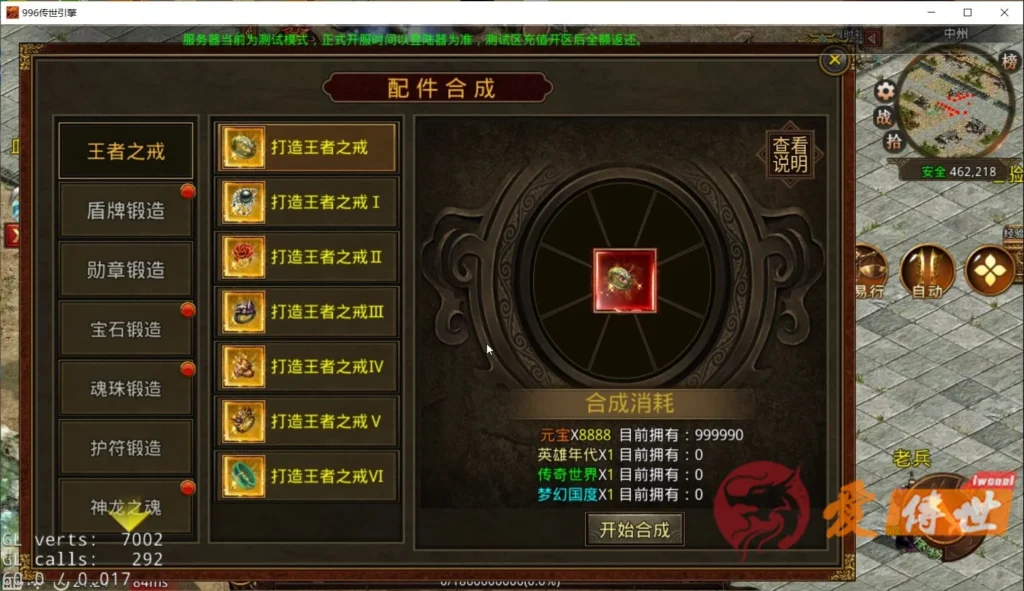 70a329b97a20260414225106