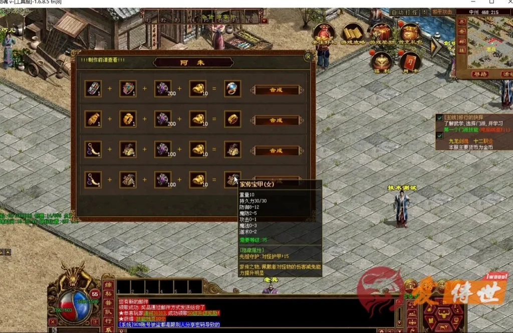 70f0b053f020260414221657