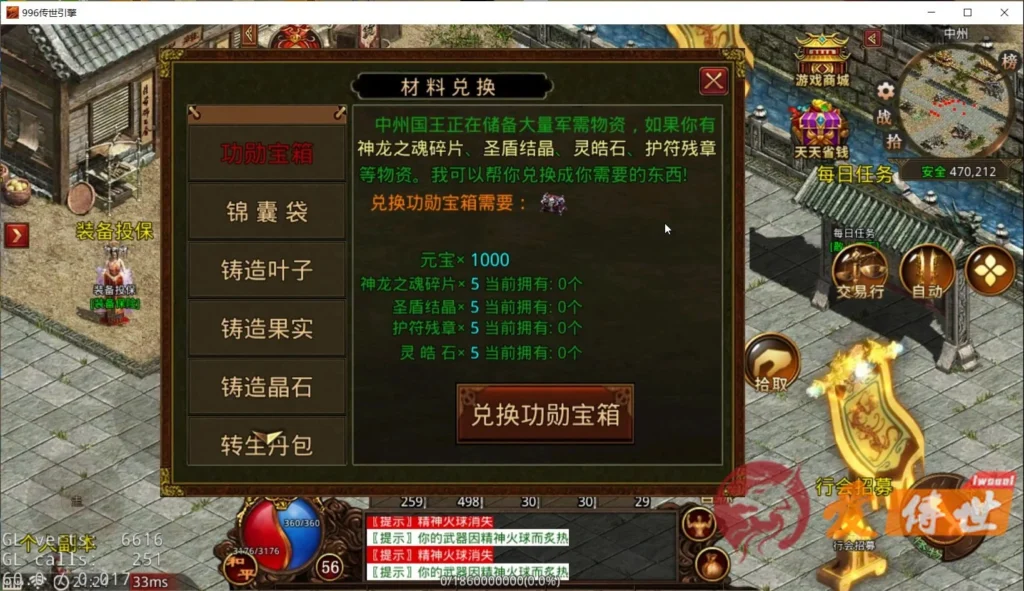 71f098863920260414225107