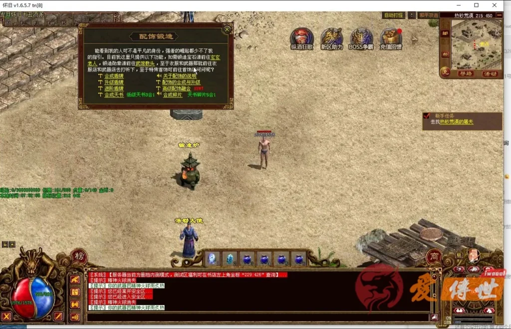 727d5d7ca020260414230047