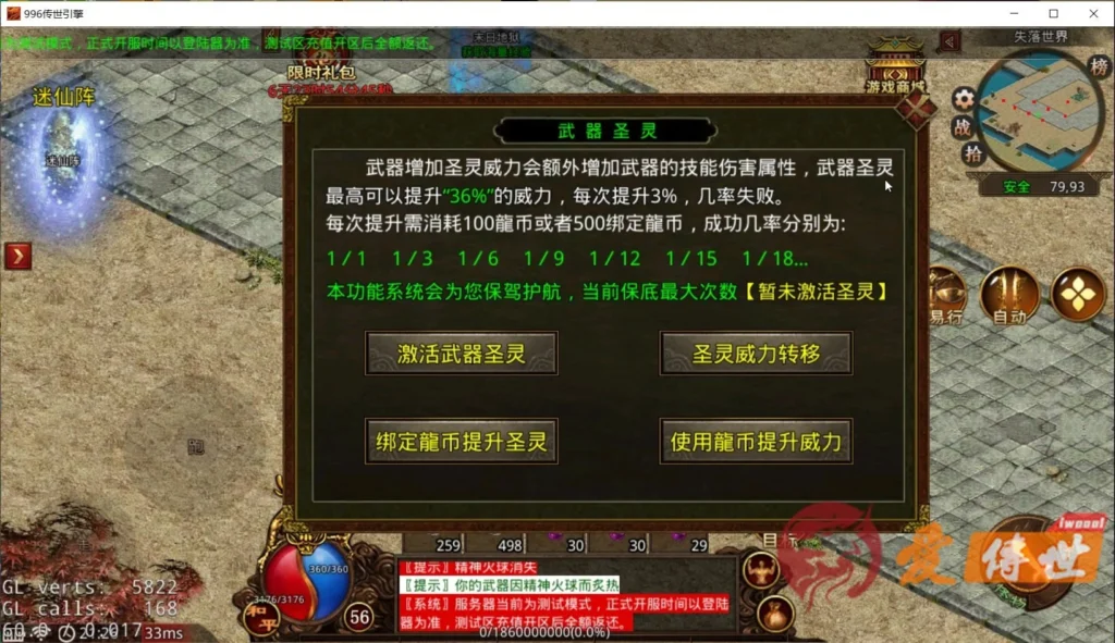 7c1ee28f3020260414225114