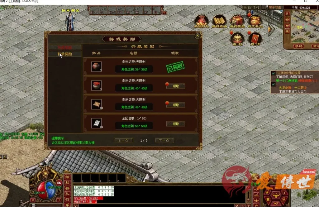 7c271185ab20260414221547