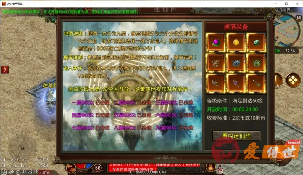 7c8e1d92c020260414225112