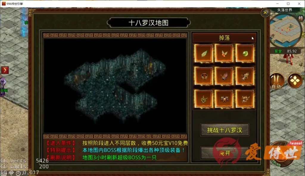 7c9859981920260414225113