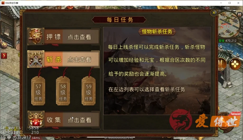 7e5075bc6520260414225108