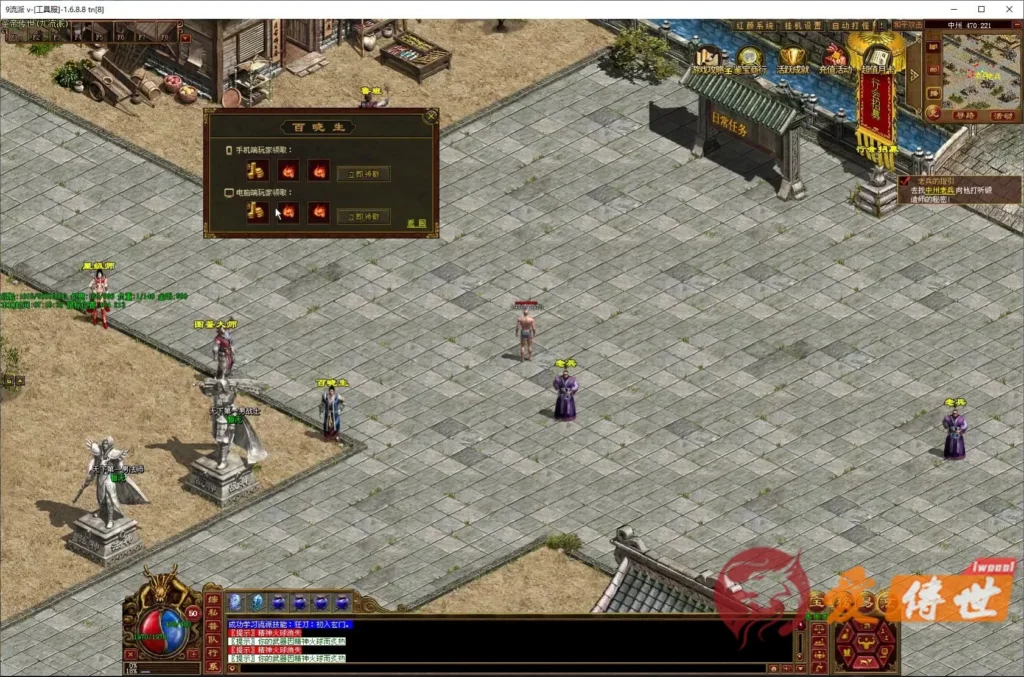 7e68cadcf820260414223824