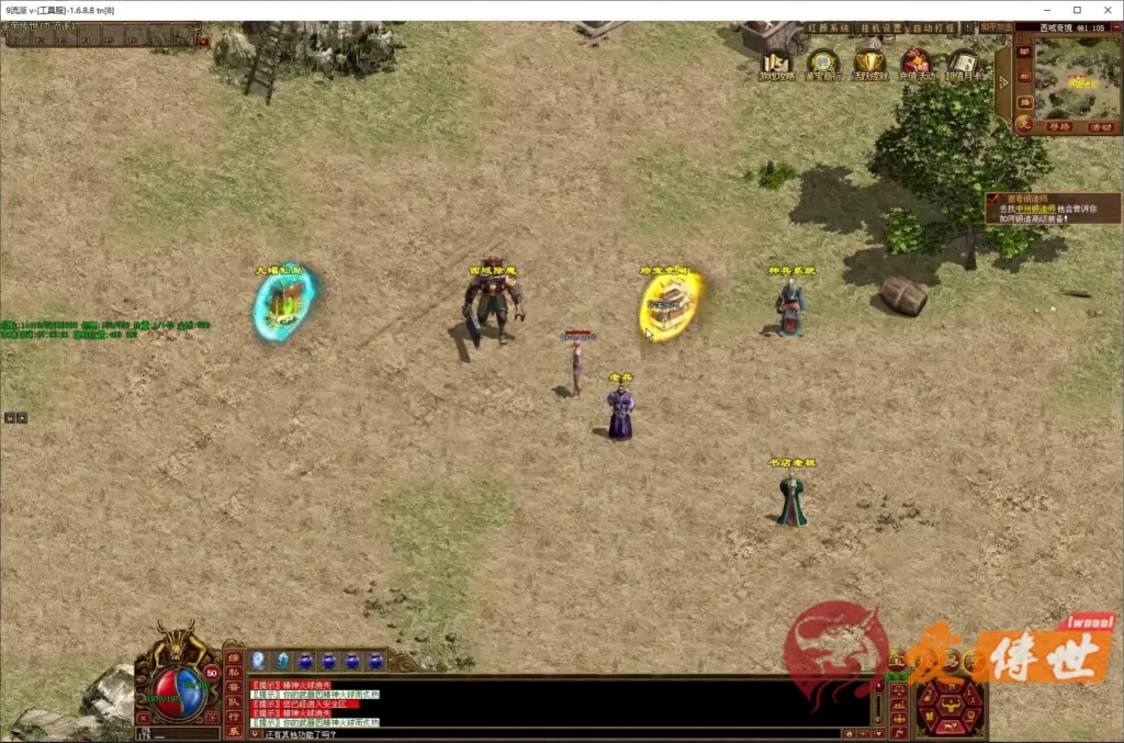 82b6db0eb020260414223935