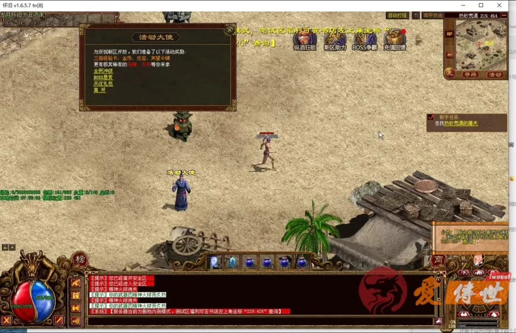 850232c1cd20260414230048