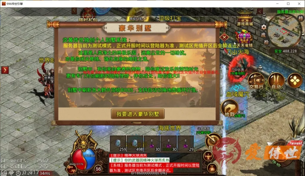 85141a870b20260414225109