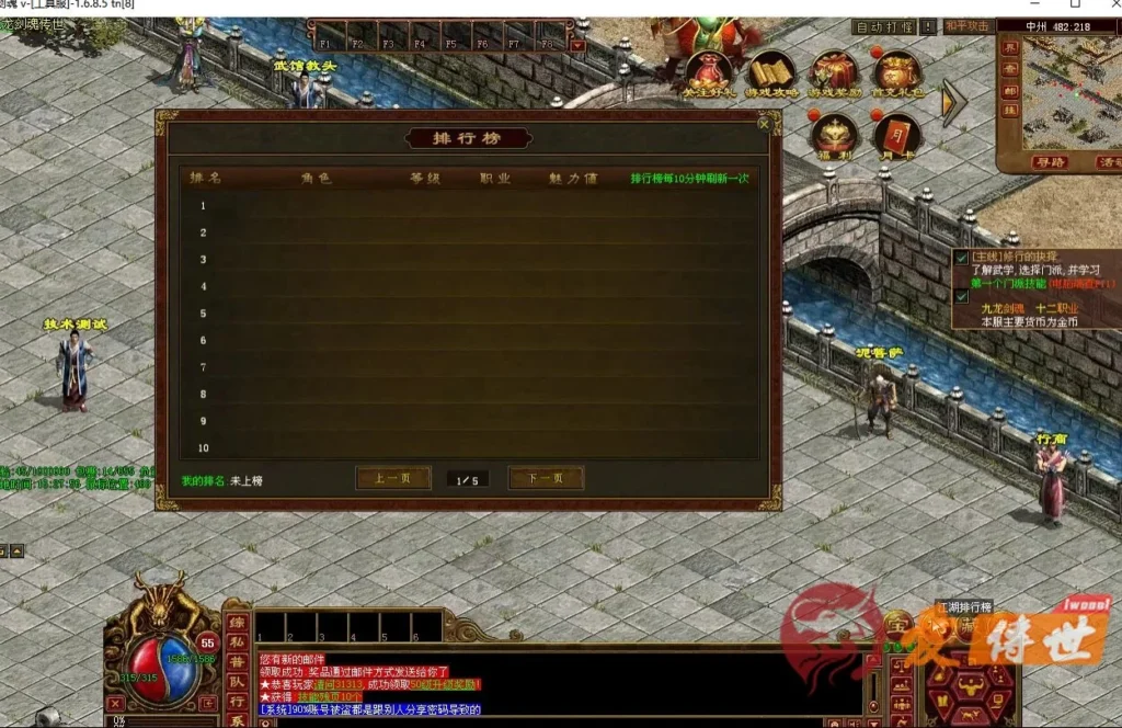 86dbca00f020260414221642