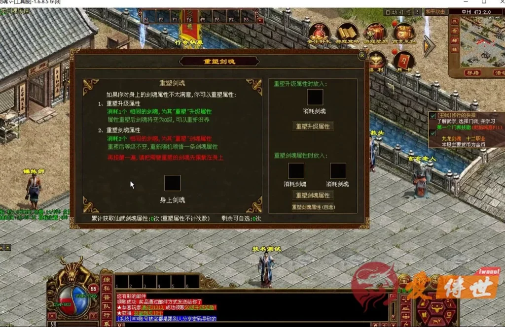 885733517b20260414221651