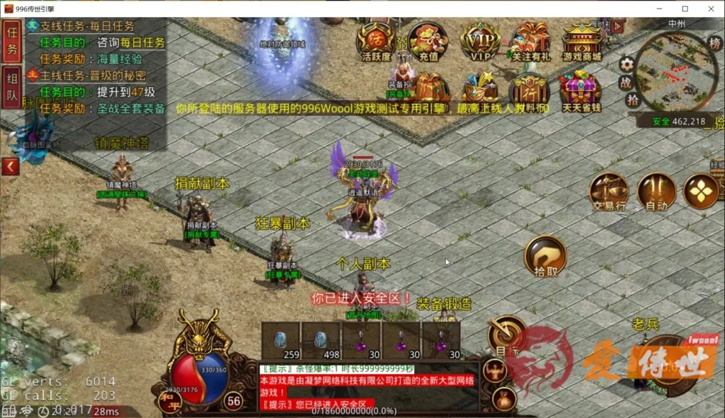 88ef69e8d020260414225101