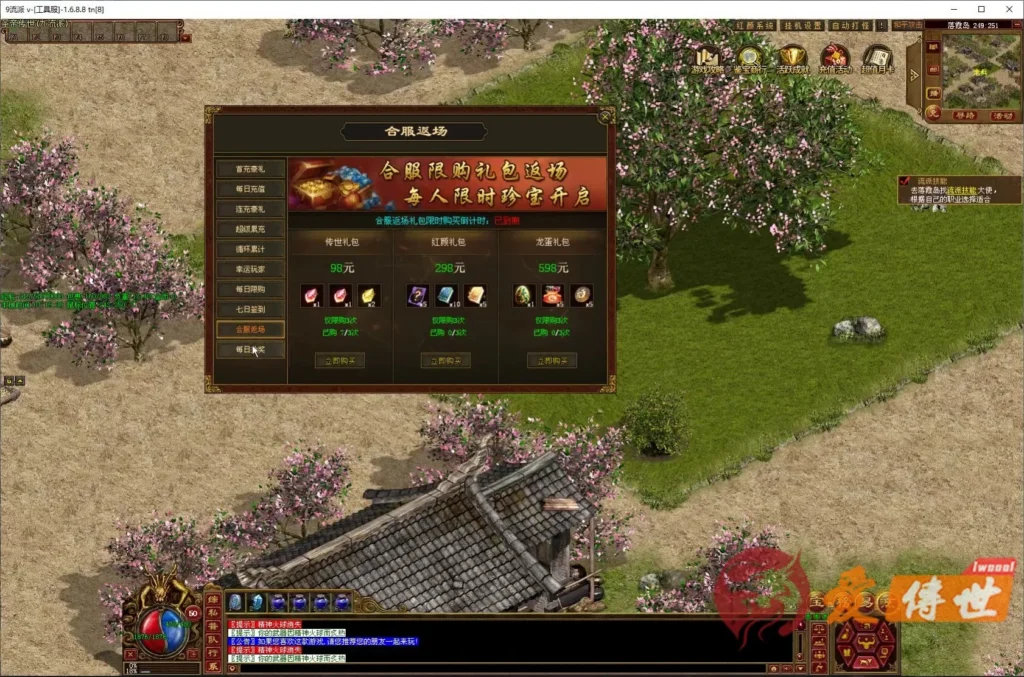 89f58234f420260414223816