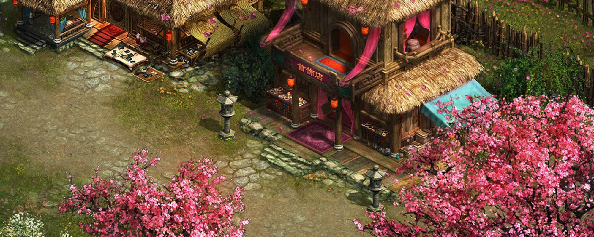 分类-传世素材-爱传世