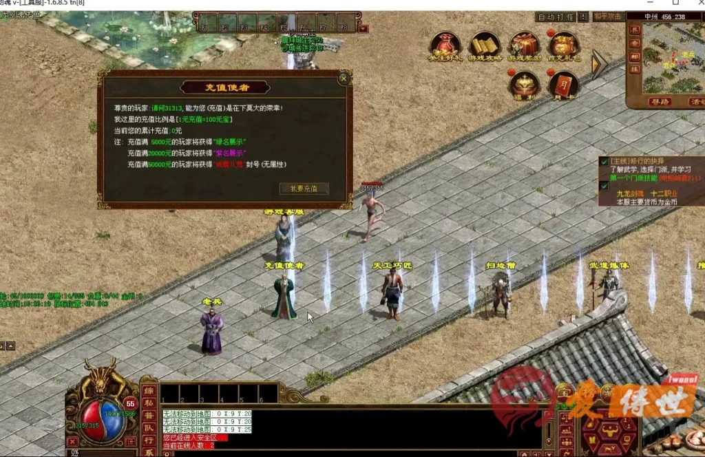 90d3a1569c20260414221538